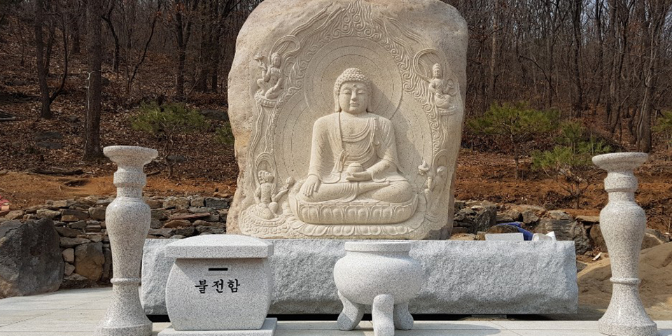 20200331215915_BzdLmrAQ.jpg_carousel_다산석재_불상제작,석탑제작,석재문화재제작,석조각제작,석재조형물,문화재제작,불상제작전문,석탑제작전문